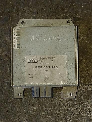 Оригинальный контрактный из Европы б/у усилитель аудио системы на Ауди at lalafo.kg Оригинальный контрактный из Европы б/у усилитель аудио системы на Ауди