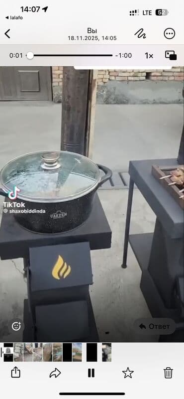 Буржуйка. ЭКО печь для дома и сада. Рынок Элитстрой 10 контейнер at lalafo.kg Буржуйка. ЭКО печь для дома и сада. Рынок Элитстрой 10 контейнер