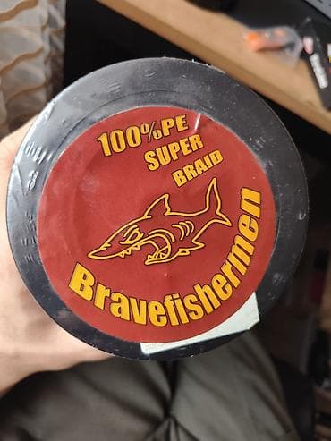 Материал: полиэтилен тип лески : плетёный длинна : 500 метров тип at lalafo.kg Материал: полиэтилен тип лески : плетёный длинна : 500 метров тип