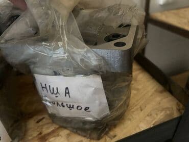 НША 36/430-21-16 НША 36/430-21-17 Адрес: Улица Карагул Акмат, 56/3 lalafo.kg да НША 36/430-21-16 НША 36/430-21-17 Адрес: Улица Карагул Акмат, 56/3