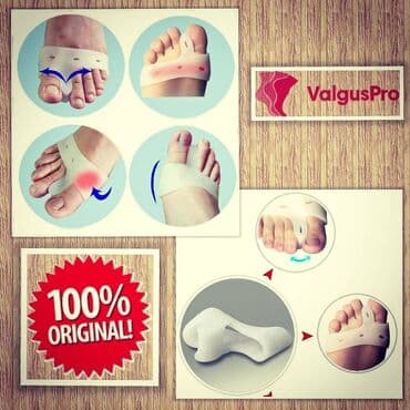накладки для ног: Лечение косточки, вальгусной деформации большого пальца ноги at lalafo.kg — 11 накладки для ног: Лечение косточки, вальгусной деформации большого пальца ноги — 11