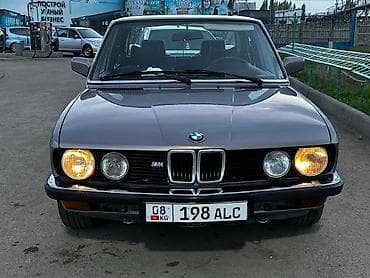 BMW 5 series: 1984 г., 1.8 л, Ручные, Бензин, Седан at lalafo.kg BMW 5 series: 1984 г., 1.8 л, Ручные, Бензин, Седан