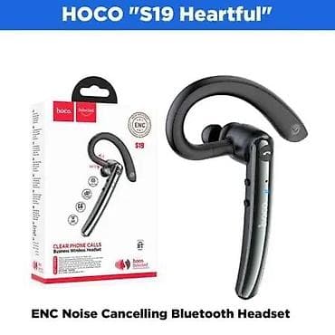 Костные, Hoco, Новый, Беспроводные (Bluetooth), Для переговоров at lalafo.kg Костные, Hoco, Новый, Беспроводные (Bluetooth), Для переговоров