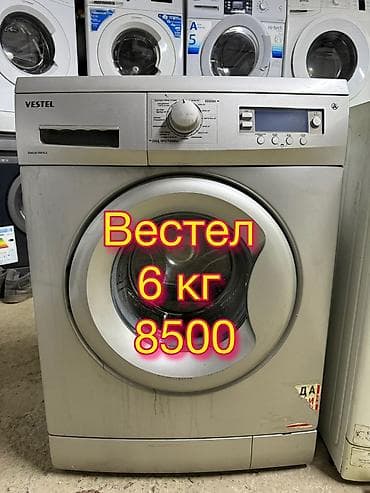 Стиральная машина автомат, Б/у, Avest, До 5 кг, Фронтальная, Оптом at lalafo.kg Стиральная машина автомат, Б/у, Avest, До 5 кг, Фронтальная, Оптом