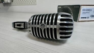 Микрофон Shure 55 SH Series II, состояние отличное Модель Shure 55SH at lalafo.kg — 3 Микрофон Shure 55 SH Series II, состояние отличное Модель Shure 55SH — 3
