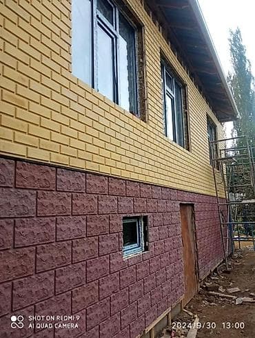 Металл тосмолор: Тосмолор жана тосмолор үчүн формалар lalafo.kg да — 4 Металл тосмолор: Тосмолор жана тосмолор үчүн формалар — 4