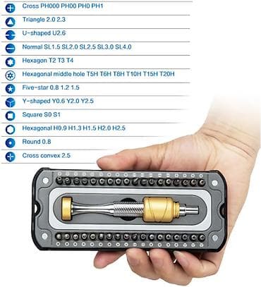 Оптикалык мээлеткичтер: Профессиональная отвертка с подшипником и набором бит из lalafo.kg да — 4 Оптикалык мээлеткичтер: Профессиональная отвертка с подшипником и набором бит из — 4