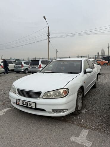 Срочно срочно Чалыныздар Ассаламу алейкум назарынызда Ниссан Сефиро at lalafo.kg Срочно срочно Чалыныздар Ассаламу алейкум назарынызда Ниссан Сефиро