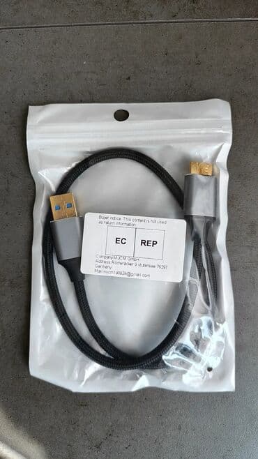 Кабель USB 3.0 Type-A на Type-B черного цвета. Предназначен для at lalafo.kg Кабель USB 3.0 Type-A на Type-B черного цвета. Предназначен для