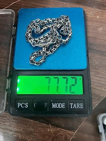 Серебряная цепь Бисмарк at lalafo.kg Серебряная цепь Бисмарк