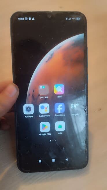 Redmi, Redmi 9A, 32 ГБ, цвет - Синий at lalafo.kg Redmi, Redmi 9A, 32 ГБ, цвет - Синий