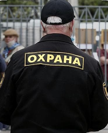 Услуги охраны объектов - Профессиональная физическая охрана at lalafo.kg Услуги охраны объектов - Профессиональная физическая охрана