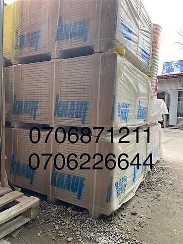 Затирка для плитки: Финишная полимерная шпатлевка АlinEX «FINISH»Предназначена для at lalafo.kg — 10 Затирка для плитки: Финишная полимерная шпатлевка АlinEX «FINISH»Предназначена для — 10