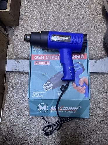Качественный строительный фен Обращайтесь в любое время 24/7 Фен at lalafo.kg Качественный строительный фен Обращайтесь в любое время 24/7 Фен