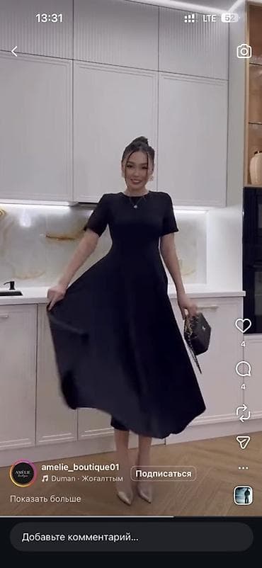 Буквально 1 выход был. Брала в этом магазине за 3000 отдам за 2000 at lalafo.kg Буквально 1 выход был. Брала в этом магазине за 3000 отдам за 2000