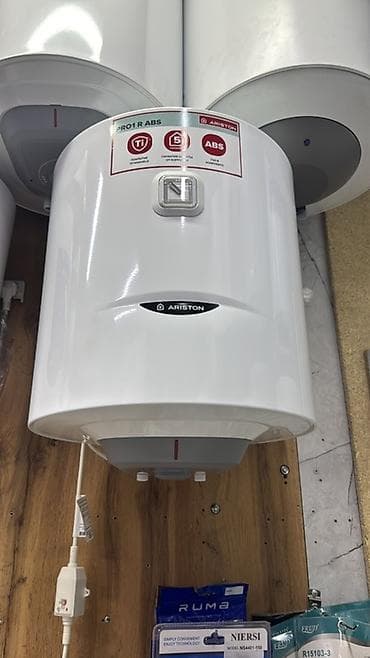 Водонагреватель накопительный Ariston PRO1 R ABS 50л - Вертикальная lalafo.kg да Водонагреватель накопительный Ariston PRO1 R ABS 50л - Вертикальная