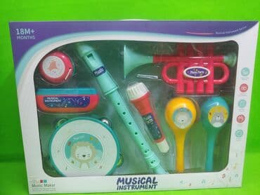Набор детских музыкальных инструментов “Music Maker” (серия Musical at lalafo.kg Набор детских музыкальных инструментов “Music Maker” (серия Musical