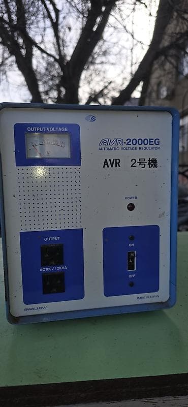 Преобразователь 220 _100в
2 кв _ 5 т.с.
японский at lalafo.kg Преобразователь 220 _100в
2 кв _ 5 т.с.
японский