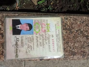 Lotus: Водительское удостоверение Республики Таджикистан (TJ) жоголду at lalafo.kg — 1 Lotus: Водительское удостоверение Республики Таджикистан (TJ) жоголду — 1