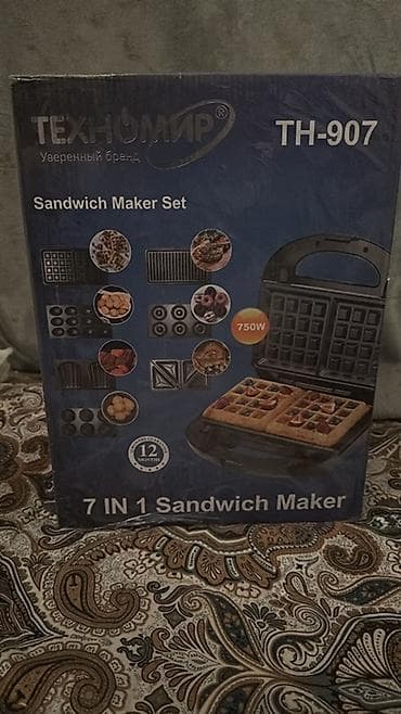 Вафля бышыргычтар: Мультимейкер ТЕХНОМИР TH-907, 7 в 1 - Набор для сендвичей и выпечки с lalafo.kg да — 2 Вафля бышыргычтар: Мультимейкер ТЕХНОМИР TH-907, 7 в 1 - Набор для сендвичей и выпечки с — 2