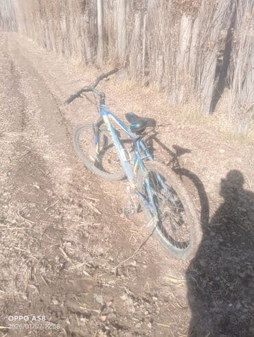 Городской велосипед, Stern, Рама S (145 - 165 см), Б/у at lalafo.kg Городской велосипед, Stern, Рама S (145 - 165 см), Б/у