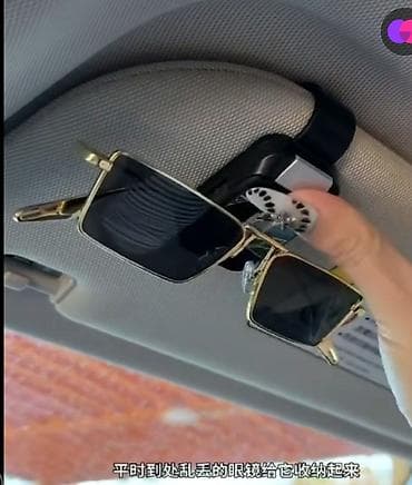 Аксессуары для салона авто (под BYD Yuan UP и универсальные решения) at lalafo.kg Аксессуары для салона авто (под BYD Yuan UP и универсальные решения)