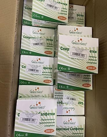 Спиртовые салфетки GREETMED 200 шт - Назначение: для обработки кожи at lalafo.kg Спиртовые салфетки GREETMED 200 шт - Назначение: для обработки кожи