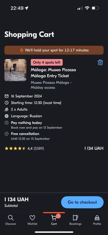 Toyota AC: 2022 г. at lalafo.kg Toyota AC: 2022 г.