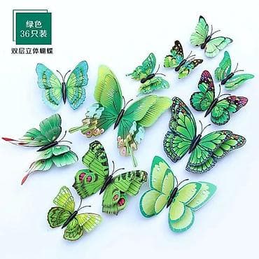 Заказ алам 60 шт 350 сом lalafo.kg да — 6 Заказ алам 60 шт 350 сом — 6