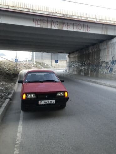 Dacia: ВАЗ (ЛАДА) 21099: 1996 г., 1.5 л, Механика, Бензин, Седан at lalafo.kg — 1 Dacia: ВАЗ (ЛАДА) 21099: 1996 г., 1.5 л, Механика, Бензин, Седан — 1