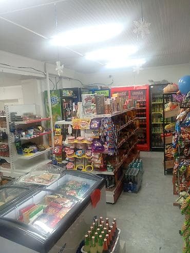 Продаю товар целиком продукты питания мыло мойка канцелярия все вместе lalafo.kg да — 7 Продаю товар целиком продукты питания мыло мойка канцелярия все вместе — 7