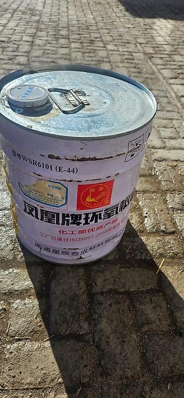 Эпоксиддик чайыр: Эпоксидная смола Phoenix (WSR6101 / E‑44) 20л есть 30 канистров - lalafo.kg да — 3 Эпоксиддик чайыр: Эпоксидная смола Phoenix (WSR6101 / E‑44) 20л есть 30 канистров - — 3