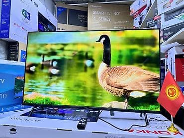 Другое ТВ и видео: Телевизор Ясин 43G11 Андроид гарантия 3 года, доставка установка at lalafo.kg — 8 Другое ТВ и видео: Телевизор Ясин 43G11 Андроид гарантия 3 года, доставка установка — 8