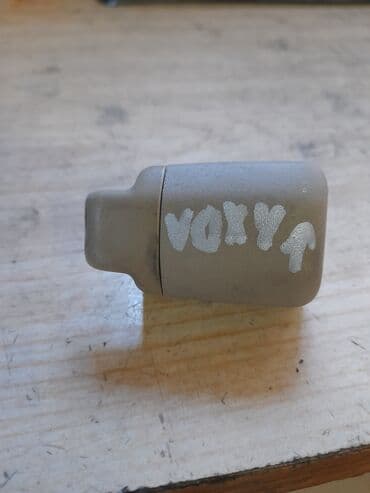 Toyota Voxy вешалка салонная, Тойота Вокси вешалка. Пластик салонный at lalafo.kg Toyota Voxy вешалка салонная, Тойота Вокси вешалка. Пластик салонный