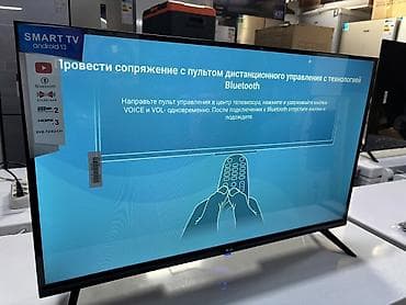 Другое ТВ и видео: 🔥🔥АКЦИЯ ‼️👍🔥 У НАС САМЫЙ НИЗКИЙ ЦЕНЫ. АКЦИЯ!!! SAMSUNG 32 Дюм at lalafo.kg — 5 Другое ТВ и видео: 🔥🔥АКЦИЯ ‼️👍🔥 У НАС САМЫЙ НИЗКИЙ ЦЕНЫ. АКЦИЯ!!! SAMSUNG 32 Дюм — 5