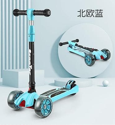 Детский самокат, Трёхколёсный, Новый at lalafo.kg Детский самокат, Трёхколёсный, Новый