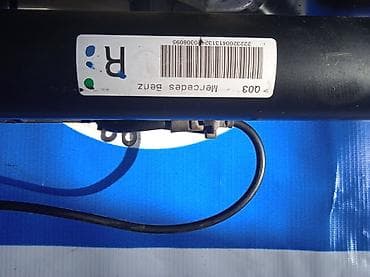 Амортизаторы, пневмобаллоны at lalafo.kg Амортизаторы, пневмобаллоны