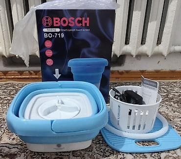 Складная мини‑стиральная машина BOSCH BO‑719 Компактная переносная at lalafo.kg — 1 Складная мини‑стиральная машина BOSCH BO‑719 Компактная переносная — 1