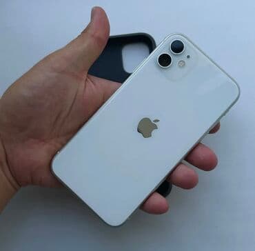 IPhone 11, Б/у, 128 ГБ, Белый, Чехол, 83 % at lalafo.kg IPhone 11, Б/у, 128 ГБ, Белый, Чехол, 83 %