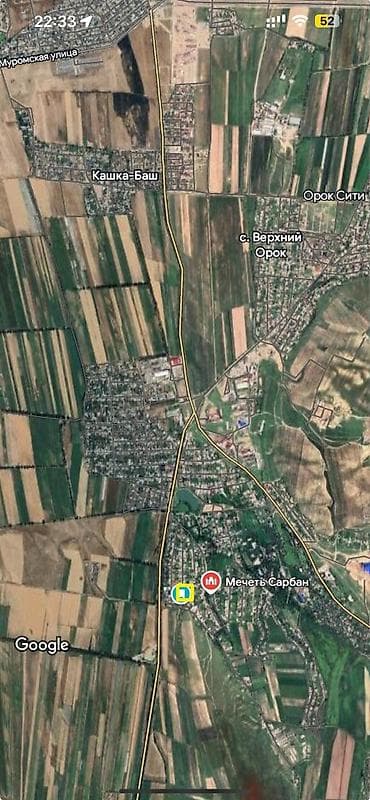 4 соток at lalafo.kg 4 соток