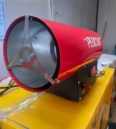 Тепловая пушка Газовая, более 2000 Вт at lalafo.kg Тепловая пушка Газовая, более 2000 Вт