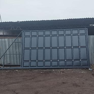 Жылма дарбазалар: Жылма дарбазалар lalafo.kg да — 1 Жылма дарбазалар: Жылма дарбазалар — 1