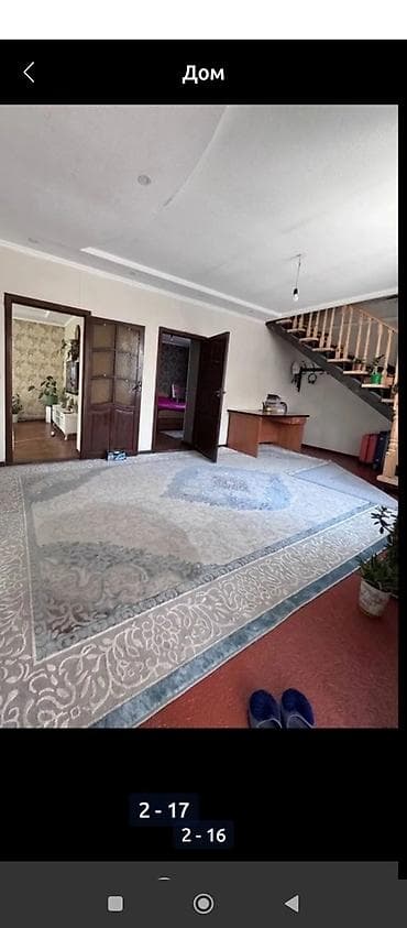 Продажа дач: Ак ордо конушунан мансардный уй сатылат.общ площадь 152кв м.Биринчи at lalafo.kg — 2 Продажа дач: Ак ордо конушунан мансардный уй сатылат.общ площадь 152кв м.Биринчи — 2