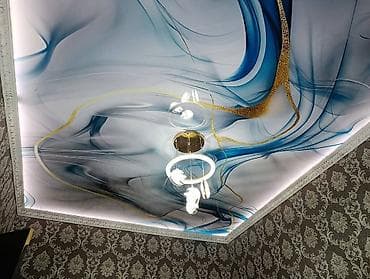 Mini: Керме шыптар Жылтырак, Жылтырабаган, 3D потолоктор Кепилдиги, Акысыз консультация, Акысыз ченөө lalafo.kg да — 7 Mini: Керме шыптар Жылтырак, Жылтырабаган, 3D потолоктор Кепилдиги, Акысыз консультация, Акысыз ченөө — 7