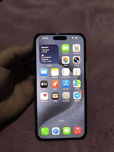 IPhone 15 Pro Max, Б/у, 256 ГБ, Blue Titanium, Защитное стекло, Чехол, 86 % at lalafo.kg IPhone 15 Pro Max, Б/у, 256 ГБ, Blue Titanium, Защитное стекло, Чехол, 86 %