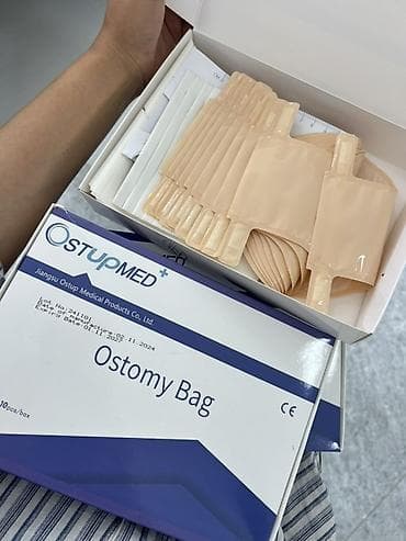 Однокомпонентные калоприёмники OstupMed (Ostomy Bag), стерильные, в at lalafo.kg Однокомпонентные калоприёмники OstupMed (Ostomy Bag), стерильные, в