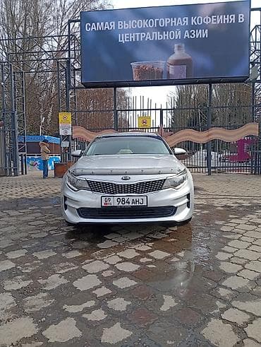 Kia Optima: 2018 г., 2.4 л, Автомат, Бензин, Седан at lalafo.kg Kia Optima: 2018 г., 2.4 л, Автомат, Бензин, Седан