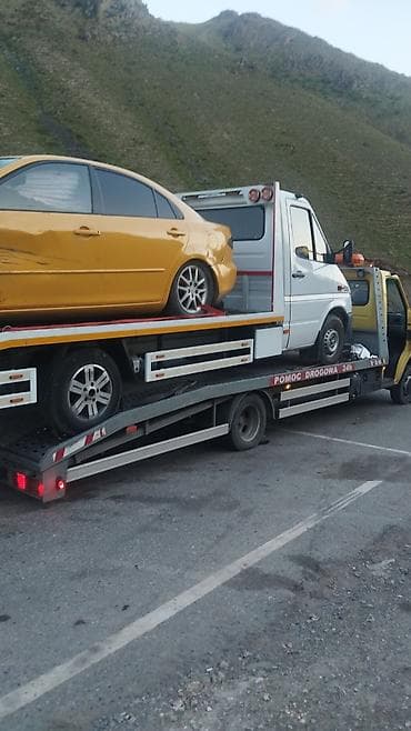 Көтөргүсү менен, Сынган платформасы менен lalafo.kg да — 1 Көтөргүсү менен, Сынган платформасы менен — 1