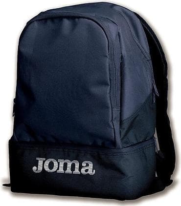 Рюкзак, Материал: Полиэстер, Унисекс at lalafo.kg Рюкзак, Материал: Полиэстер, Унисекс