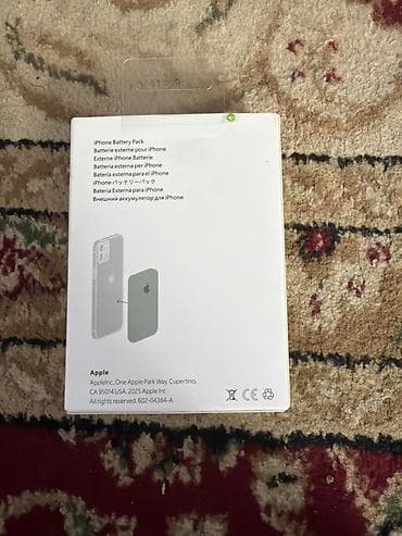Apple iPhone Battery Pack MagSafe - Официальный аккумулятор-накладка at lalafo.kg Apple iPhone Battery Pack MagSafe - Официальный аккумулятор-накладка
